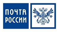 Почта России ЛОК ПРАЙС отправка