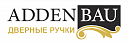 Задвижки ADDEN BAU для легких дверей