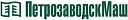 Накладные замки ПЕТРОЗАВОДСКМАШ для легких дверей