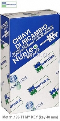 Картинка Комплект ключей MOTTURA для перекодируемых замков с торца двери 91.399/T1 MY KEY (60 мм)