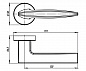 Ручка раздельная Armadillo (Армадилло) SQUID URB9 BL-26 Черный