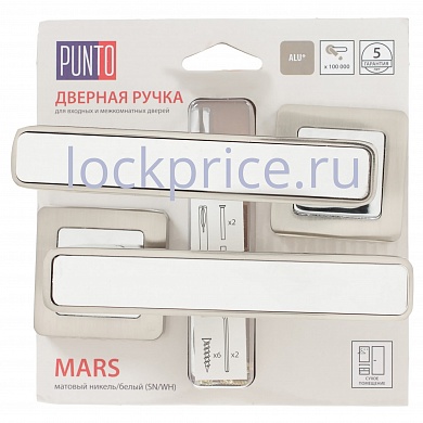 Картинка Ручка раздельная Punto (Пунто) MARS QR/HD SN/WH-19 матовый никель/белый