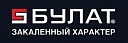 Глазки дверные БУЛАТ